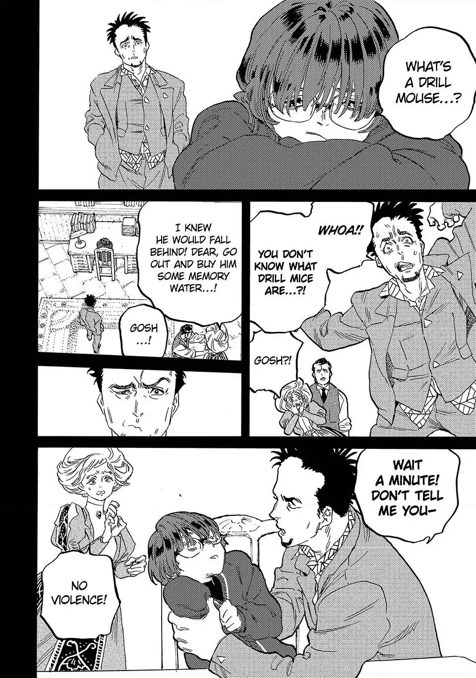Page 8 of Chapter 179