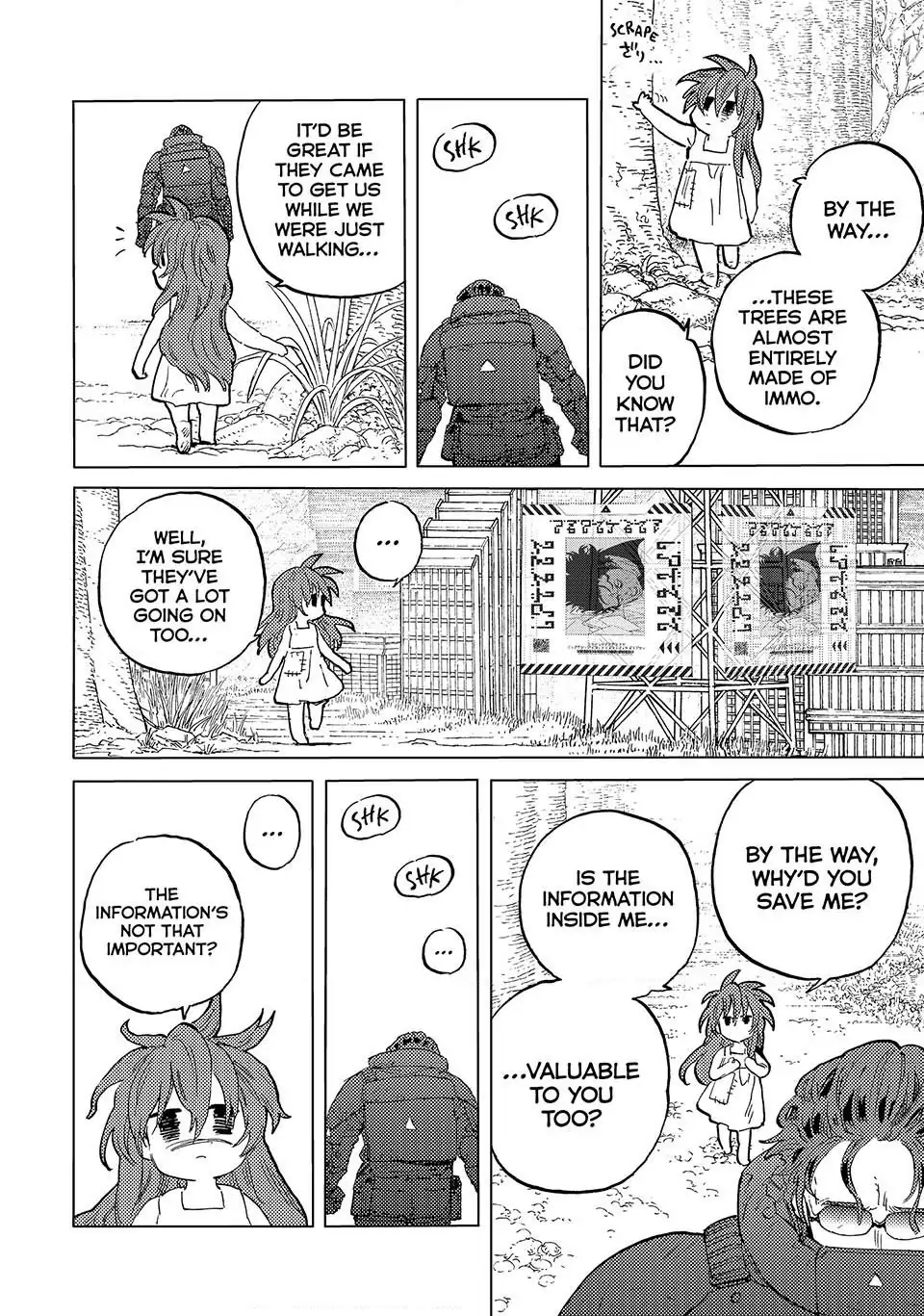 Page 14 of Chapter 179