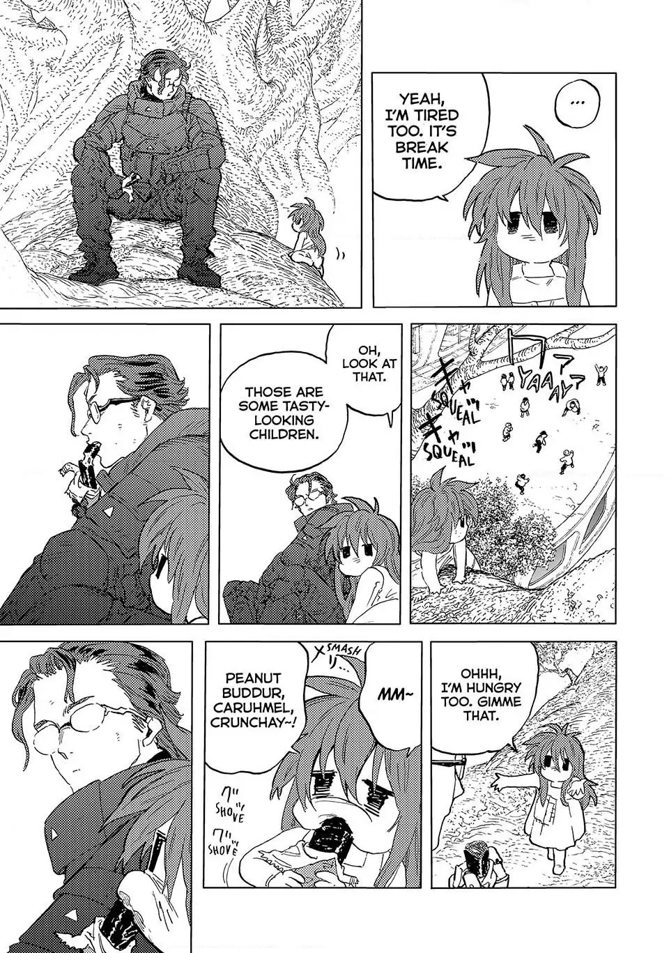 Page 17 of Chapter 179