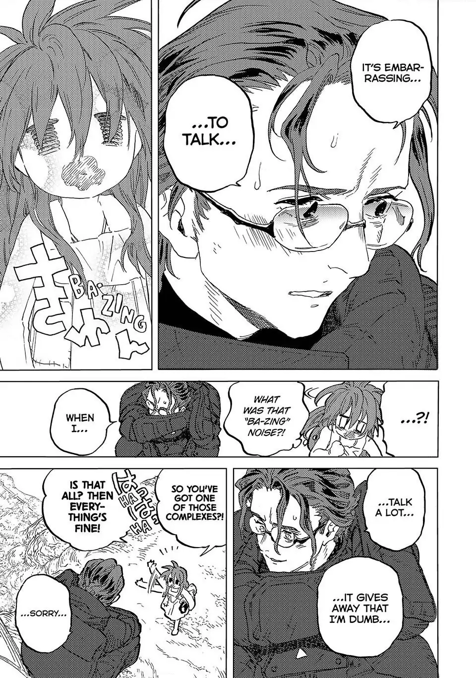 Page 19 of Chapter 179