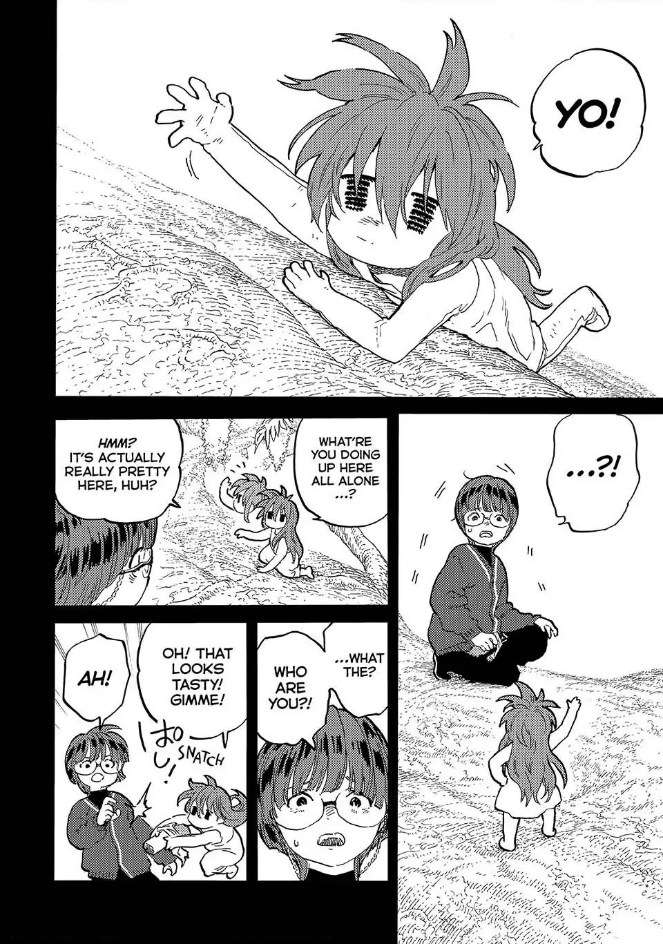 Page 24 of Chapter 179