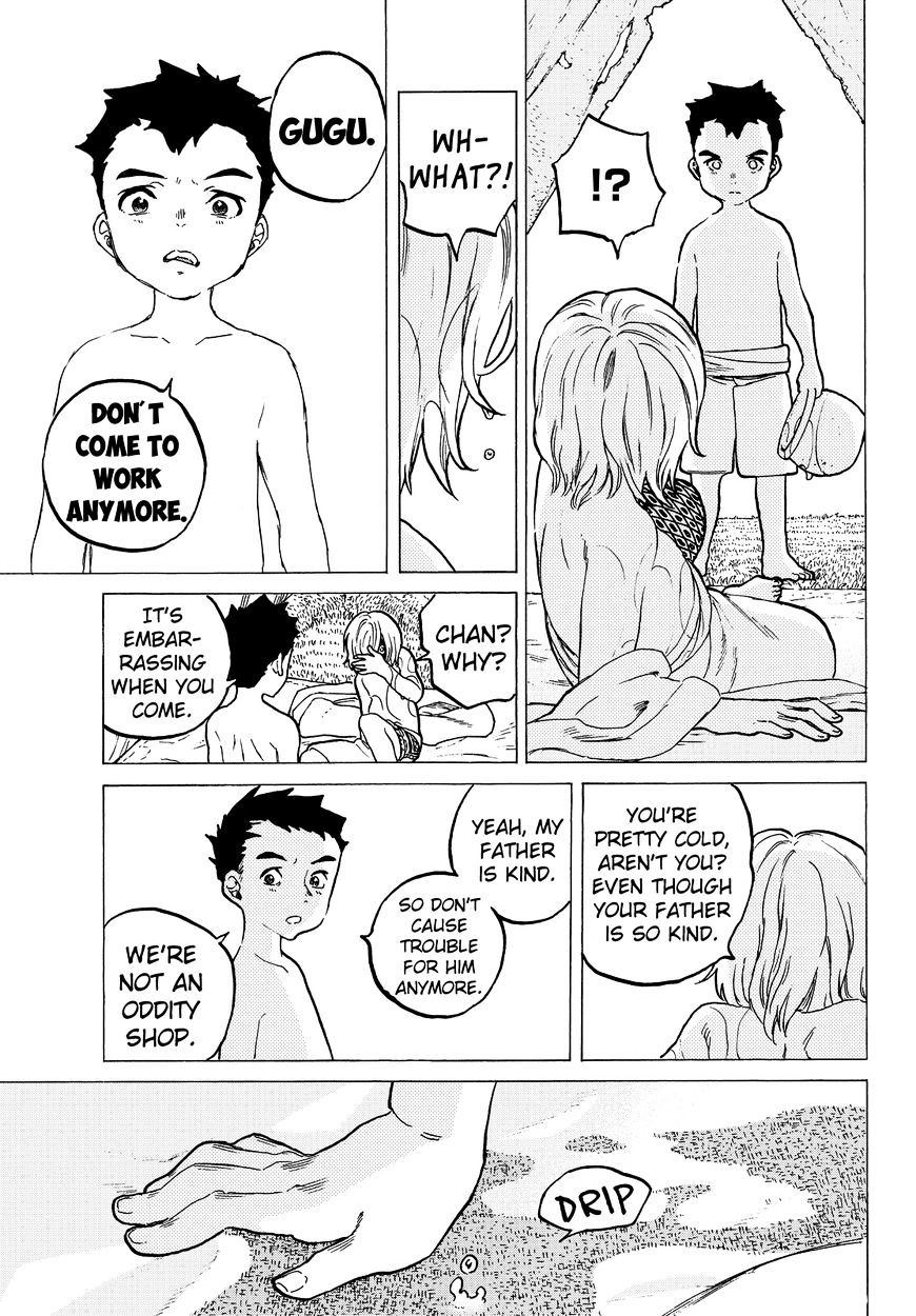 Page 7 of Chapter 18