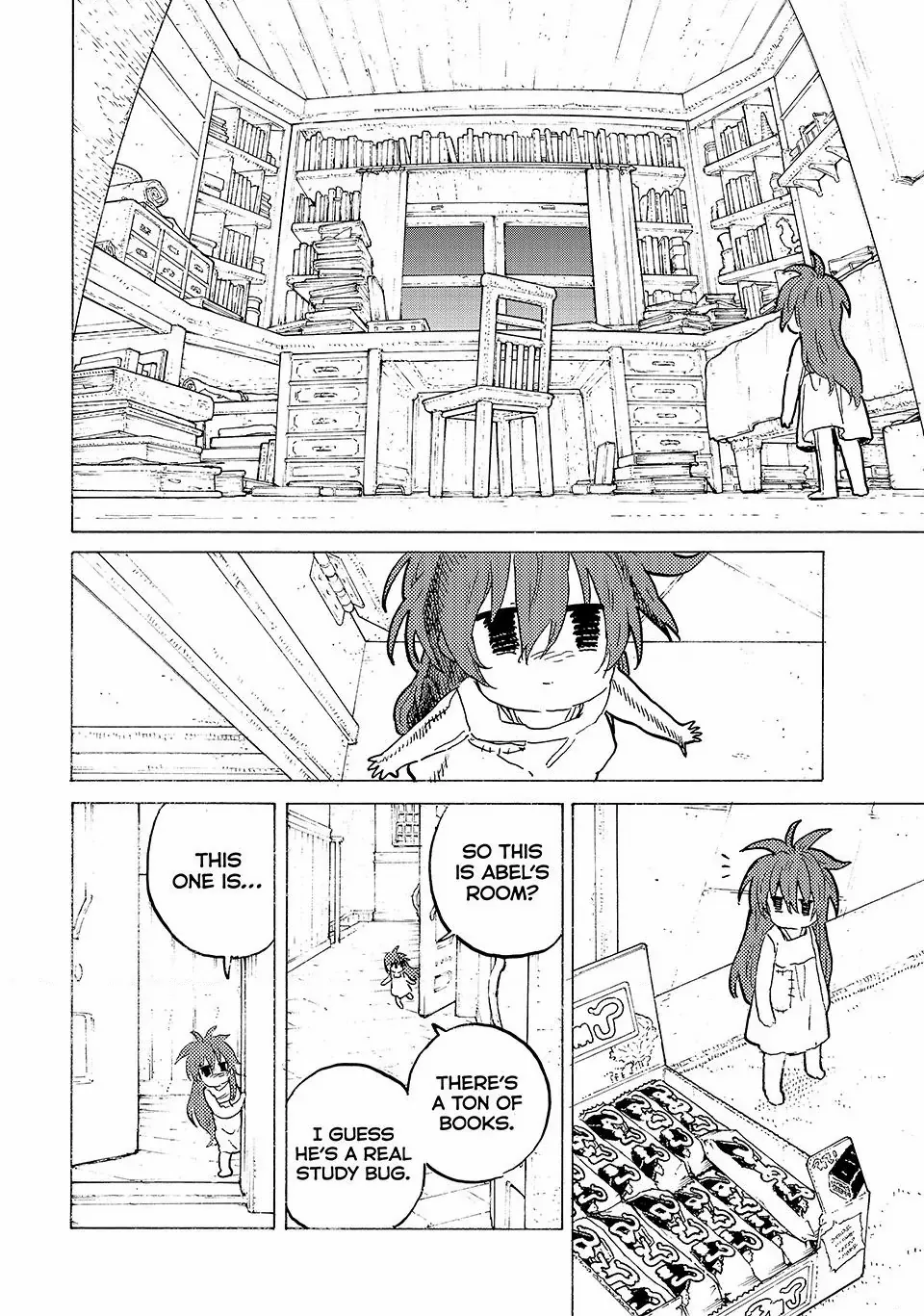 Page 7 of Chapter 180.2
