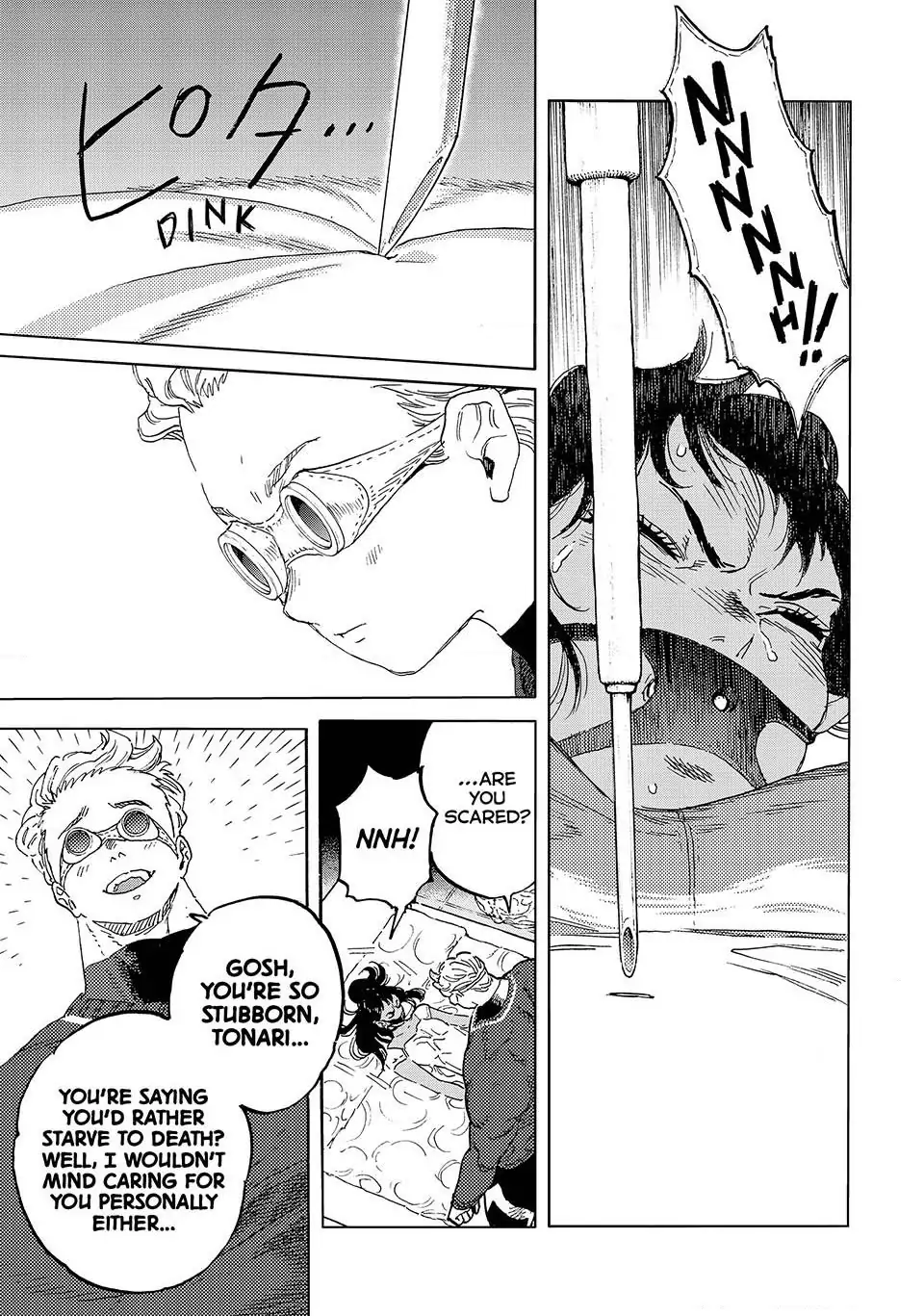 Page 5 of Chapter 180.1