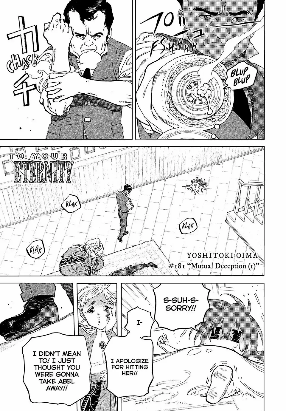 Page 1 of Chapter 181.1