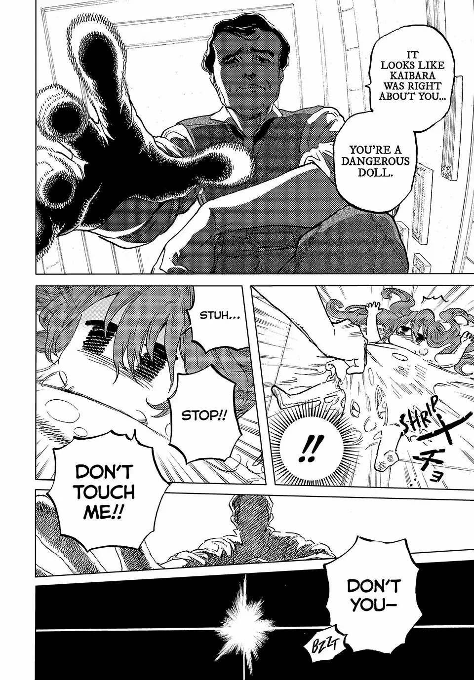 Page 2 of Chapter 181.1