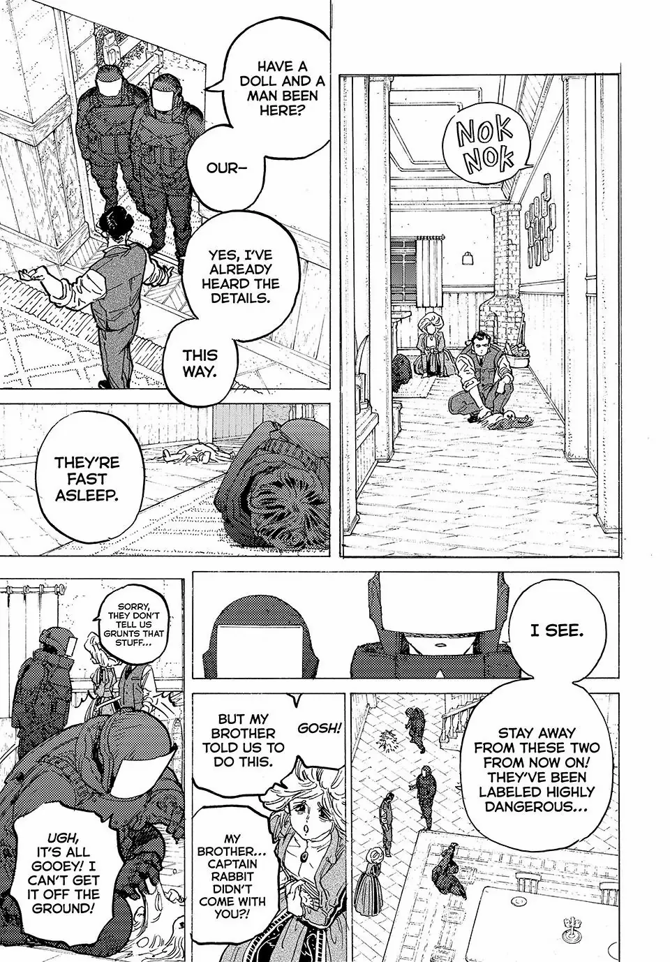 Page 3 of Chapter 181.1