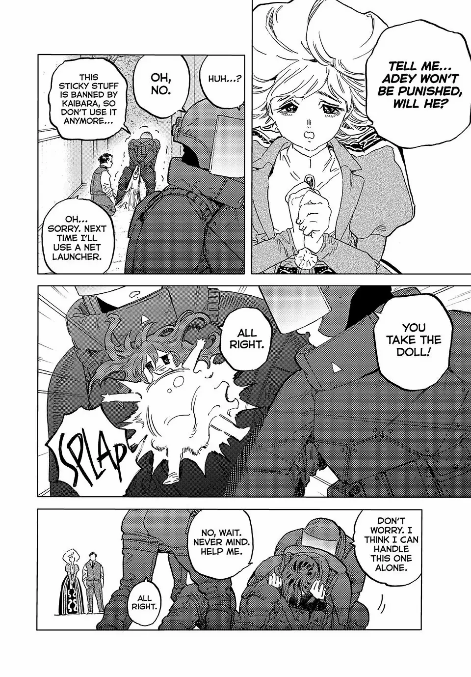 Page 4 of Chapter 181.1