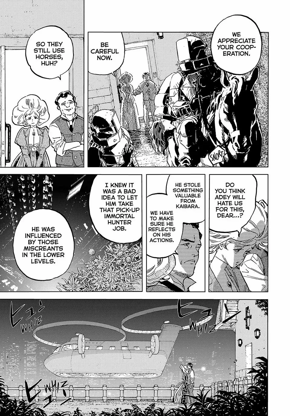 Page 5 of Chapter 181.1