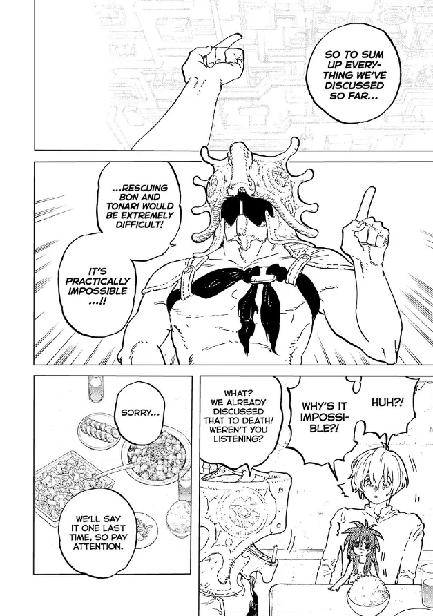 Page 3 of Chapter 182.1