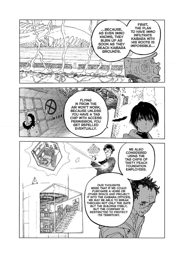 Page 4 of Chapter 182.1
