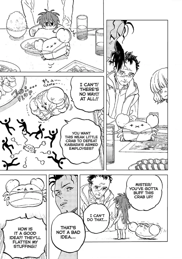 Page 6 of Chapter 182.1