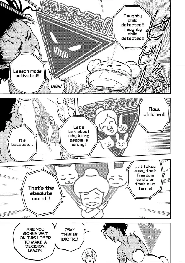 Page 8 of Chapter 182.1