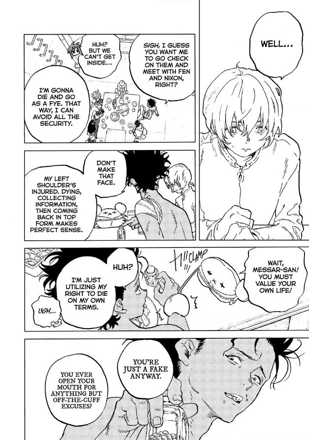 Page 9 of Chapter 182.1