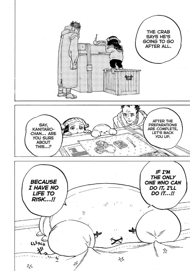 Page 13 of Chapter 182.1
