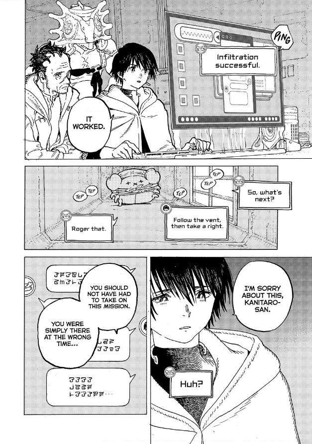 Page 4 of Chapter 182.2