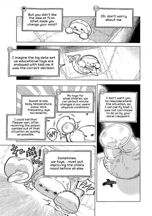 Page 5 of Chapter 182.2