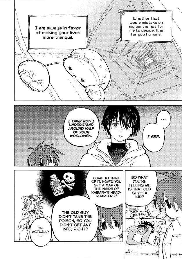 Page 6 of Chapter 182.2