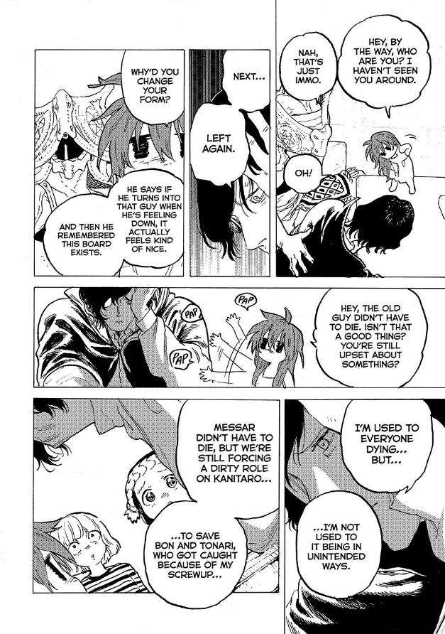 Page 8 of Chapter 182.2