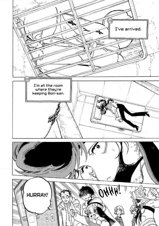 Page 10 of Chapter 182.2