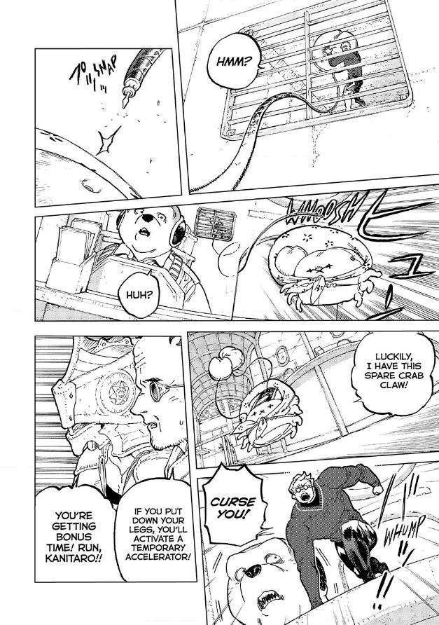 Page 6 of Chapter 182.4