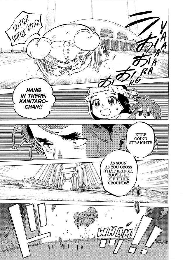 Page 7 of Chapter 182.4