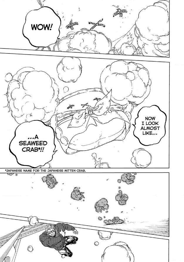Page 11 of Chapter 182.4
