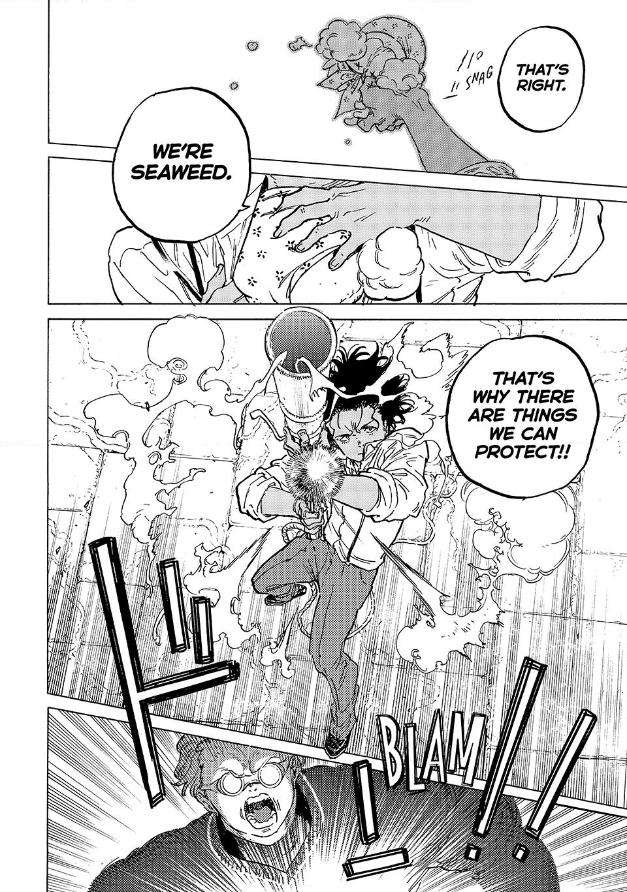 Page 12 of Chapter 182.4