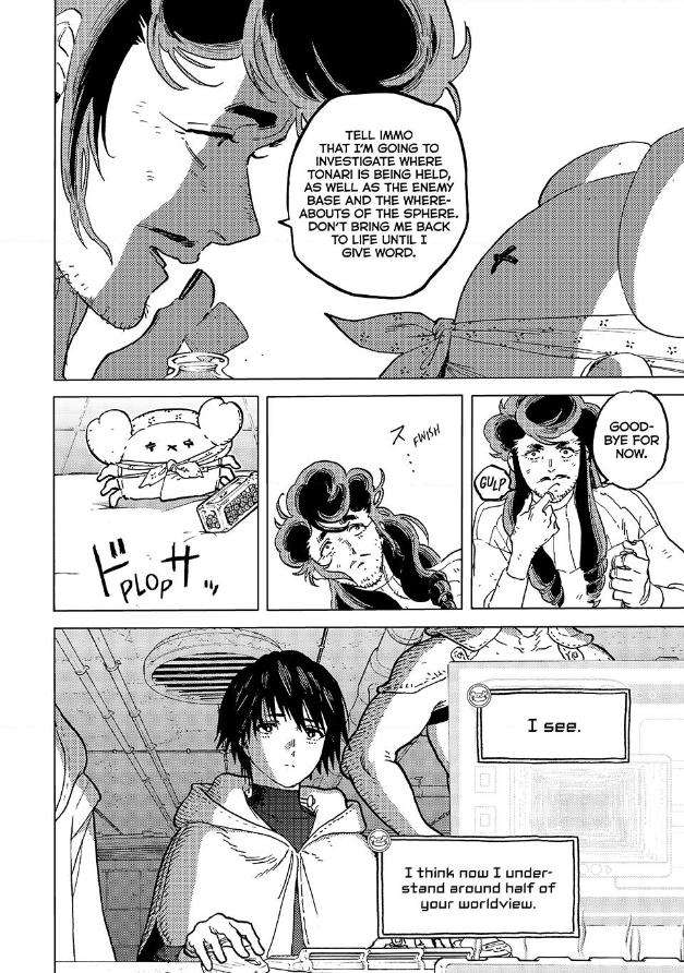 Page 2 of Chapter 182.3