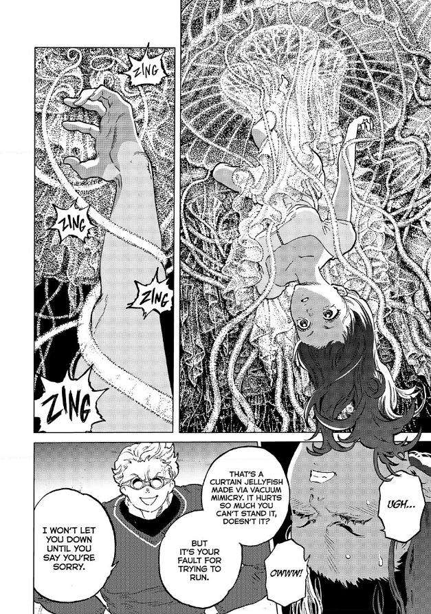 Page 8 of Chapter 182.3