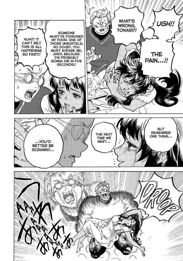 Page 12 of Chapter 182.3