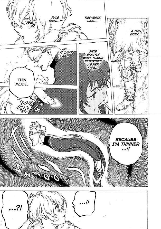 Page 9 of Chapter 183.1