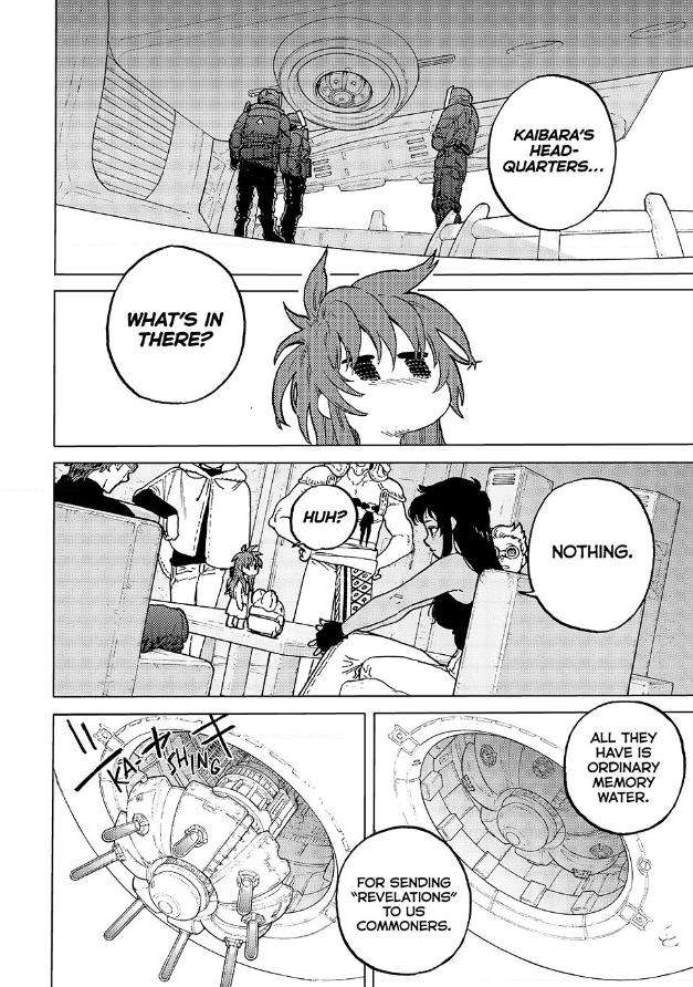 Page 2 of Chapter 184.2