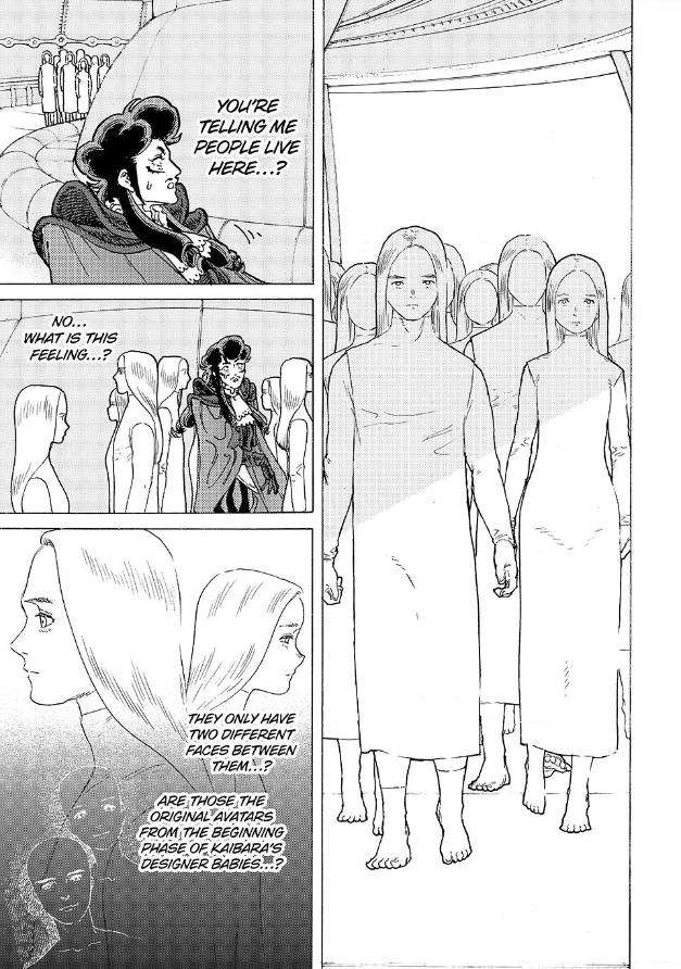 Page 7 of Chapter 184.2
