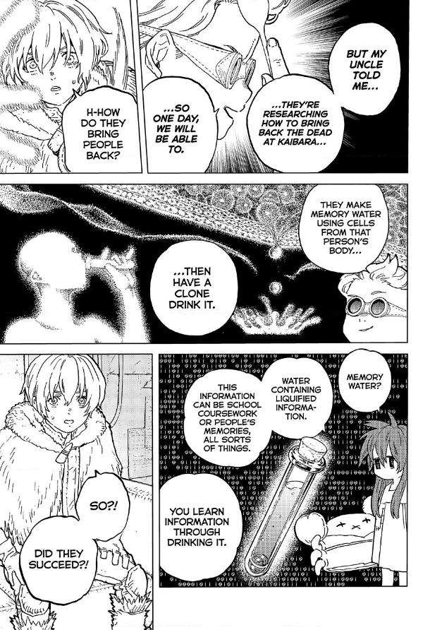 Page 5 of Chapter 184.1
