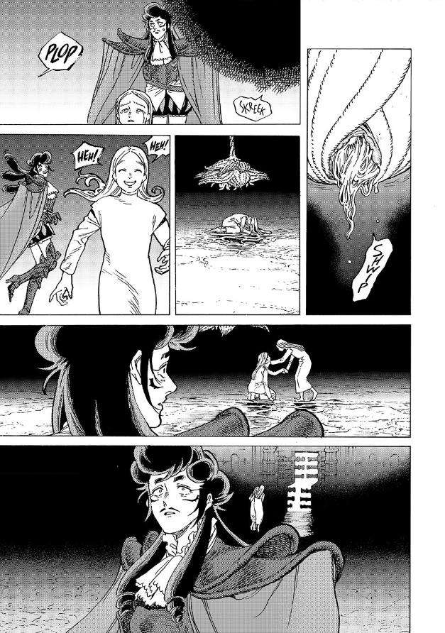 Page 5 of Chapter 184.3