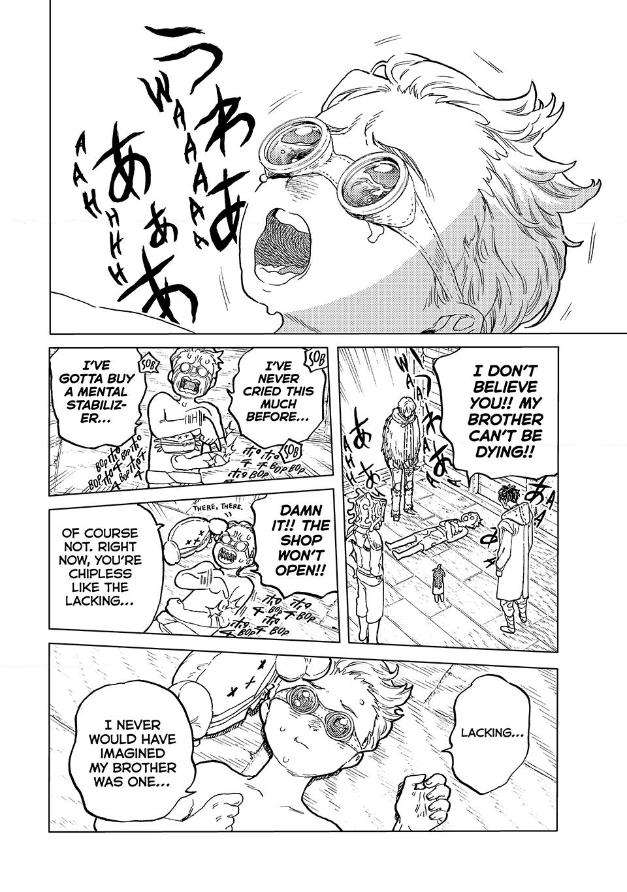 Page 2 of Chapter 185.2