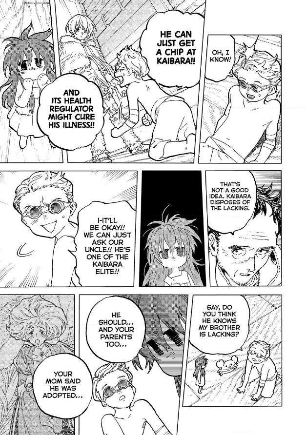 Page 3 of Chapter 185.2
