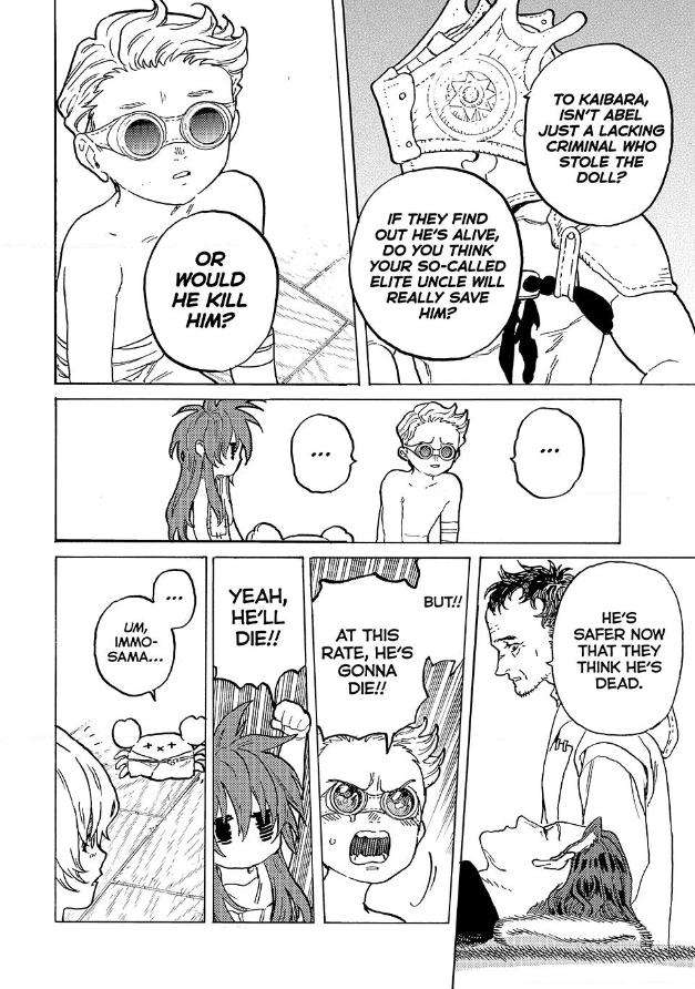 Page 4 of Chapter 185.2
