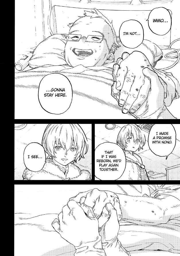 Page 8 of Chapter 185.2