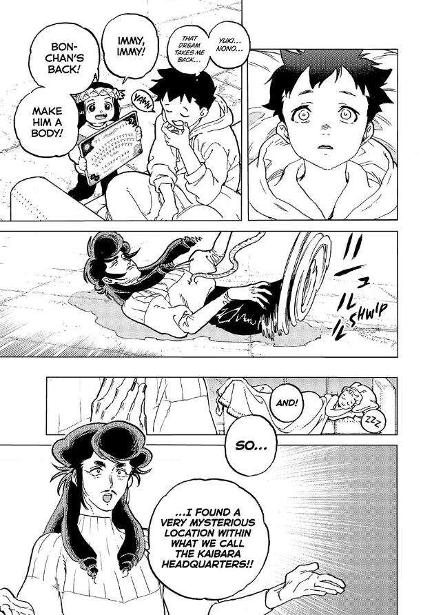 Page 3 of Chapter 185.1