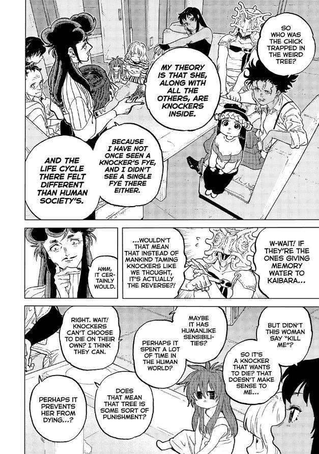Page 4 of Chapter 185.1