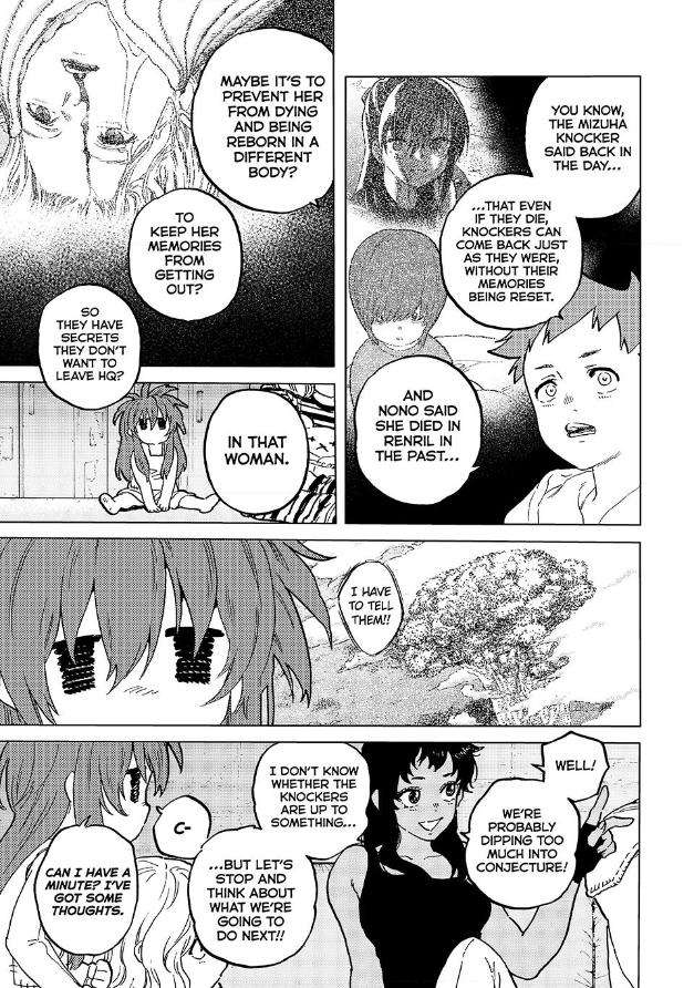 Page 5 of Chapter 185.1