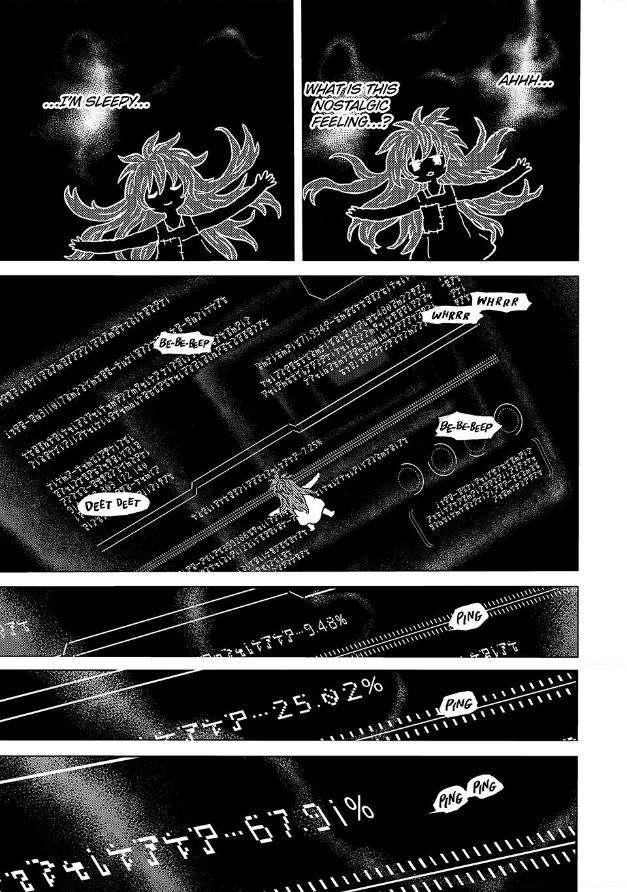 Page 7 of Chapter 186.3