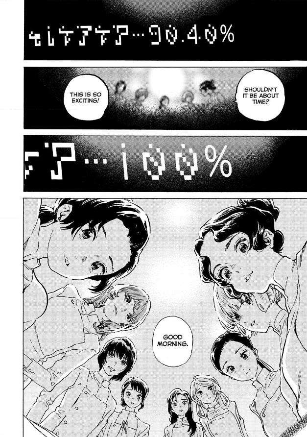 Page 8 of Chapter 186.3