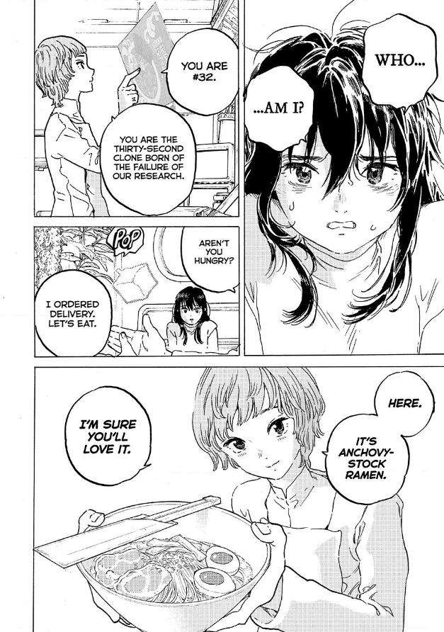 Page 12 of Chapter 186.3