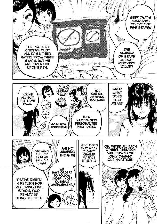 Page 2 of Chapter 186.4