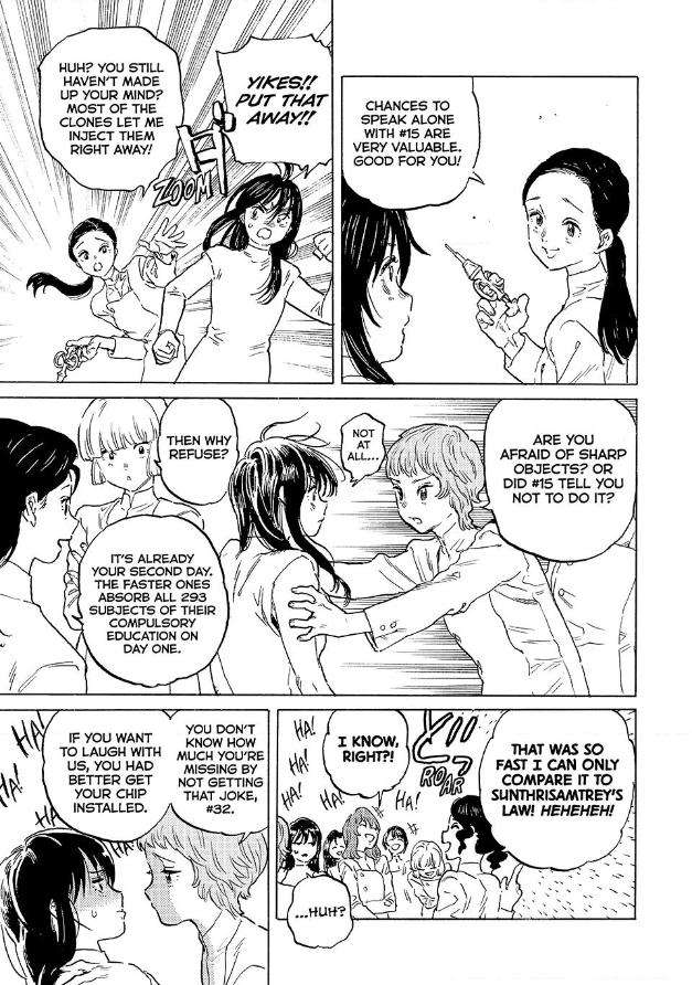 Page 9 of Chapter 186.4