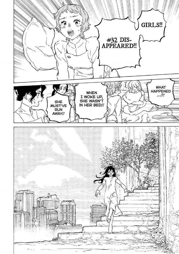 Page 12 of Chapter 186.4