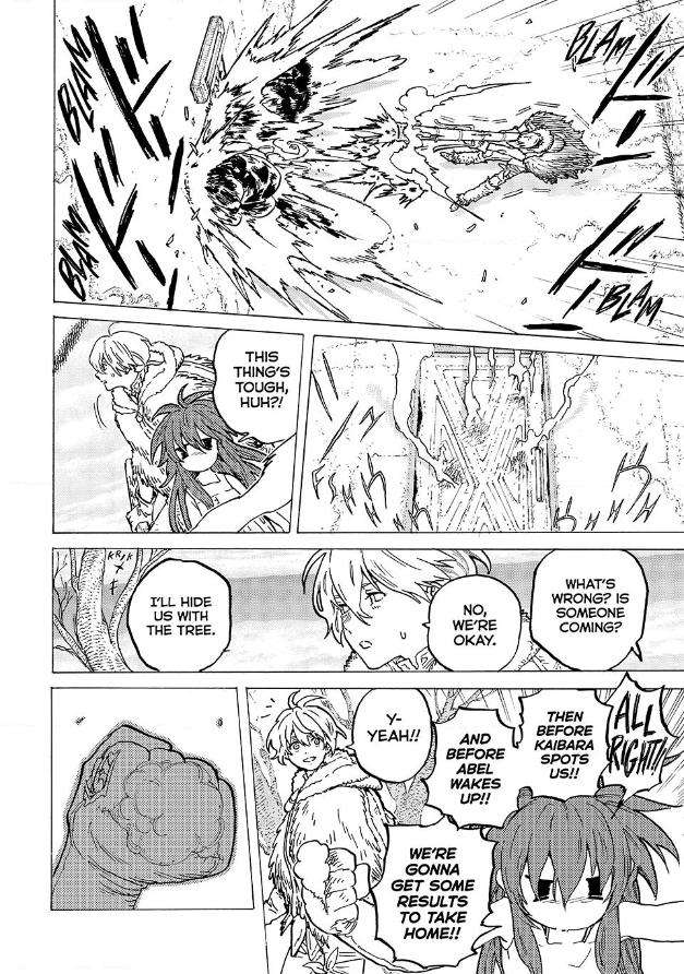 Page 8 of Chapter 186.1